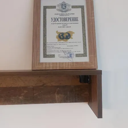 Deni's By The Sea - *